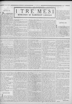 rivista/RML0034377/1936/Agosto n. 42/7